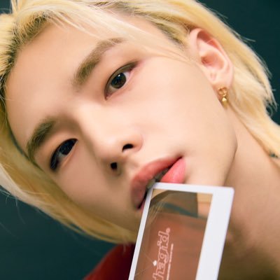 Hyunjin’s ★ ★ ★ ★