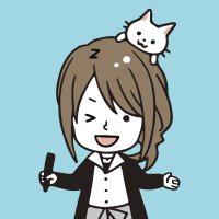 たなべあゆみ (@cs_tanabe) 's Twitter Profile Photo たなべあゆみ (@cs_tanabe) 's Twitter Profile Photo