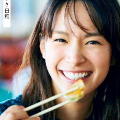 関水渚　雑誌　カレンダー　パンフレット　フライヤー　ポストカード　チラシ 2025年最新】関水_渚の人気アイテム - メルカリ