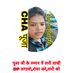 Golu bhadoriya (@golubha62553438) Twitter profile photo Golu bhadoriya (@golubha62553438) Twitter profile photo