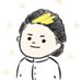 マサ@婚活バー五反田店主/独身証明必須、婚活バー五反田本店、西口店+戸越銀座店(証明書不要)あります (@concatsu_1) Twitter profile photo マサ@婚活バー五反田店主/独身証明必須、婚活バー五反田本店、西口店+戸越銀座店(証明書不要)あります (@concatsu_1) Twitter profile photo
