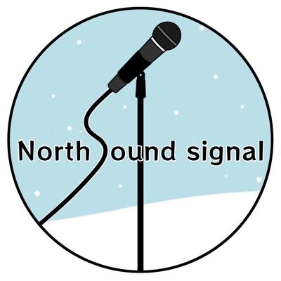 ノースサウンドシグナルと読みます!from Hokkaido.音楽発信やイベント企画など様々なことに取り組むentertainment teamです!楽曲制作、ミュージシャンのサポート希望などもご依頼ください!