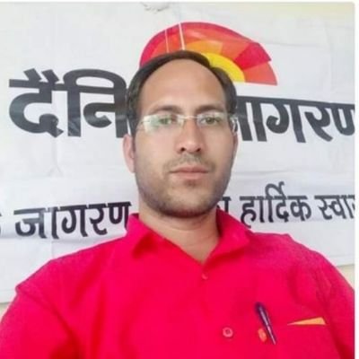 Devinde83341483's profile picture. Danik Jagran Kullu