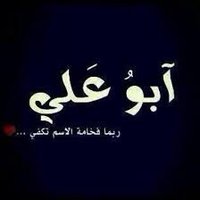 . (@adam_mariam1997) 's Twitter Profile