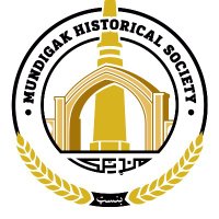 Afghan History 📖 افغان تاريخ(@mundigakaf) 's Twitter Profile Photo