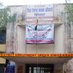District Employment Office Firozabad (@deofiup) Twitter profile photo District Employment Office Firozabad (@deofiup) Twitter profile photo