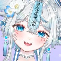 うら飯紺汰👻🍚新人Vtuber(@conta_conta_ura) 's Twitter Profile Photo