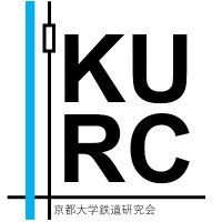 京都大学鉄道研究会 (@kyodaitekken) 's Twitter Profile Photo