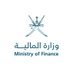 وزارة المالية - سلطنة عُمان (@oman_mof) Twitter profile photo وزارة المالية - سلطنة عُمان (@oman_mof) Twitter profile photo