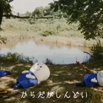 wakasen1's profile picture. よろしくおねがいいたします。天安門事件　ウイグル解放