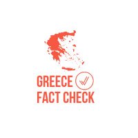 Greece Fact Check (@greecefactcheck) 's Twitter Profile