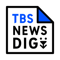 TBS NEWS DIG Powered by JNN(@tbsnewsdig) 's Twitter Profileg