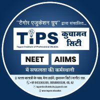 Tagore Institute of professional studies (TIPS)(@TIPSKuchaman) 's Twitter Profile Photo