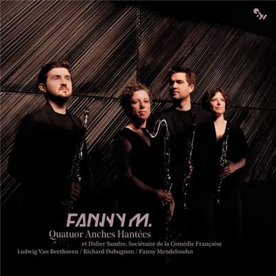Quatre clarinettistes français / Four French clarinet players | Un festival de sonorités, d'inventivité, d'imagination et d'enthousiasme ! @francemusique