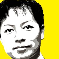 みうら⋈ひらく＠岡山県津山市議会議員 (@miurahiraku) Twitter profile photo