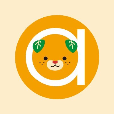 みきゃんアプリ【公式】 (@mican_app) / X