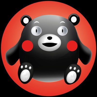 #KUMAMON New digital asset to provide a unique investment opportunity  | Deflationary Revolution