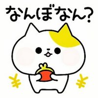 ホ―(@bHy6W8OMSTyUaIP) 's Twitter Profile Photo