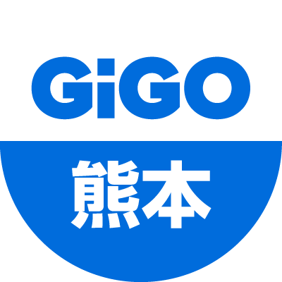 GiGOのアミューズメント施設 ギーゴアミュプラザくまもと です。 お店の最新情報をお知らせしていきます。 いただいたリプライや メッセージには返信できない場合が ございます。 あらかじめご了承ください。