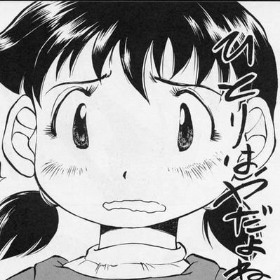 lili 🌼さんのプロフィール画像