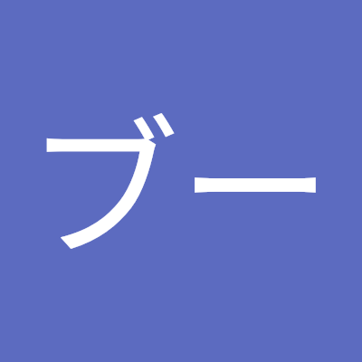 蒸れ蒸れの臭いの大好きな匂いフェチ・・・臭い足を匂いだり舐めたり顔を踏まれたり・・・洗ってないオマ⚪コとかオチン○ンをクンクンしたり舐めたい・・顔面騎乗も・・・体液も大好き・・唾やおしっこで顔をびちゃびちゃにしてください・・女装とか露出とかスカトロも大好き❤

既婚で一人さみしく遊んでます
変態大好きな方、仲良くしてね