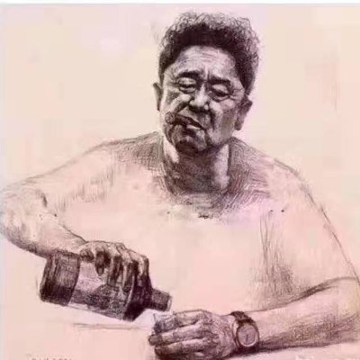 x1953345738's profile picture. 