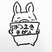 tomo®︎㊙️ (@tomomix69) 's Twitter Profile