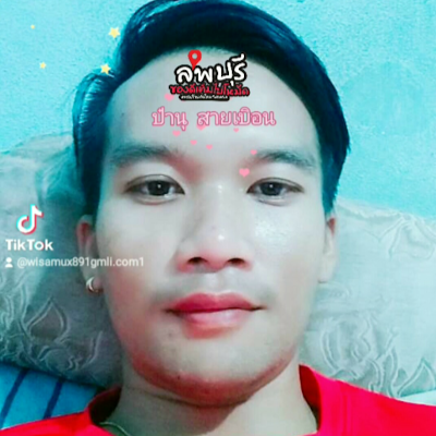 wismuvx891's profile picture. 