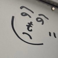 りく (@tarape1245) Twitter profile photo