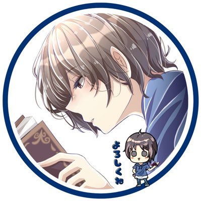 「あなたのスキを仕事に」WEBマーケティングを学びたい人へ。#固定ポストで人生を変えよう!そんな簡単にできたら苦労しないっしょ?って思った方。センスありです。すぐフォローしてください。