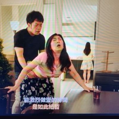 花蓮在地弟弟
尋愛 
 人妻  熟女 孕婦  OL  護士 保險員
都可