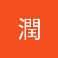 高橋潤 (@r10tos01qaot4ao) 's Twitter Profile