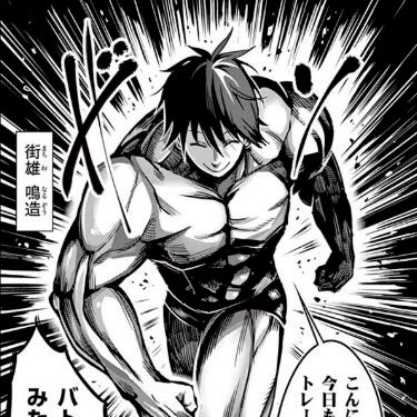 karuna2405's profile picture. 幸運を、死にゆく者より敬礼を