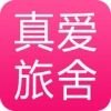 show99_net's profile picture. 心中有愛 四海皆家 ~ #互关帖 #互关必回 #互粉帖  #互fo #互关 #互推 #互粉
