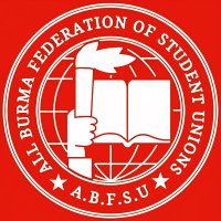 All Burma Federation of Student Unions(@abfsu_burma) 's Twitter Profile Photo