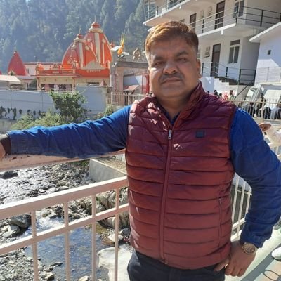 Ajay Kumar Mishra Profile