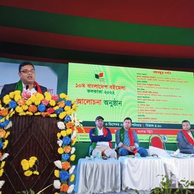 iklahiri's profile picture. Professor (Dr.) Imankalyan Lahiri, Professor in the Department of International Relations, Jadavpur University, Kolkata, India.