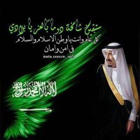 💙سعود بن عبدالعزيز 💙 (@saudalamiri3) 's Twitter Profile
