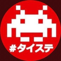 タイステぷらす【公式】(@taitostation_i) 's Twitter Profile Photo