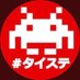 タイステぷらす【公式】 (@taitostation_i) Twitter profile photo