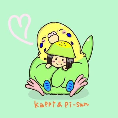 sekisei_sauna's profile picture. ワカメちゃんカットみたいな感じでインコハットかぶってる奴です。
11歳まで頑張って生きたセキセイインコ飼ってました。R.I.P. AUG.17.2023 
2023年4月生まれの980円荒鳥セキセイインコ飼ってます。46℃以上の熱湯が好きです。