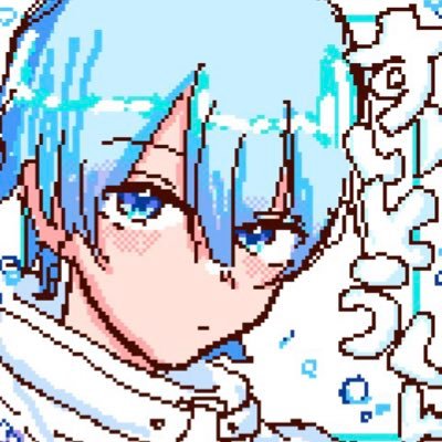 すいとうさんのプロフィール画像