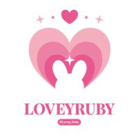 러비루비(@Lovey_Ruby) 's Twitter Profile Photo