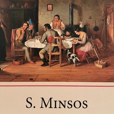 Culture Clubs: The Real Fate of Societies. The Mohawk Trilogy. https://t.co/EMm2WsvgMI