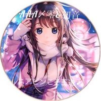 AAA〆零＋〆初音 (@aaa_0aaa_1) 's Twitter Profile