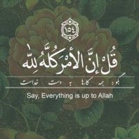 أ/هديـل (@hadoolchi) 's Twitter Profile