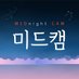 미드캠 : MIDnight FANCAM (@supersk7d35) Twitter profile photo 미드캠 : MIDnight FANCAM (@supersk7d35) Twitter profile photo