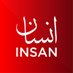 INSAN انسان (@INSANatX) Twitter profile photo