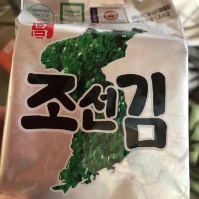 わたしの養分: ねこ、ライブ、映画、本、甘いもの ／何度も挫折してる韓国語を、今回こそは、続けたいし習得したい