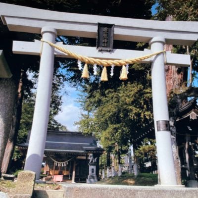 山形県朝日町に鎮座する豊玉姫命を祀る神社です。創建1200年。県天然記念物の大杉がご神木で、県内外からの参拝客で賑わっております。